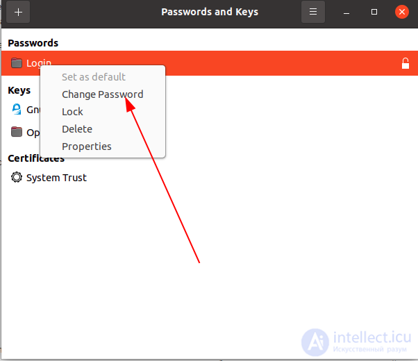 Как в Ubuntu отключить этот запрос «Связка ключей для входа» (Login keyring )?