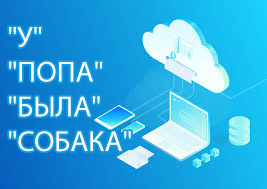 Заключить каждое слово в кавычку - онлайн