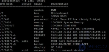 Linux Debian/CentOS lshw: просмотр информации об аппаратном обеспечении (детали по hardware)