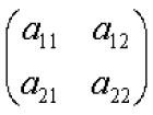 1.   Элементы линейной алгебры 1. <span class='search'>Определители </span>второго и третьего порядков