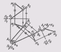 69. Определение истинной величины <span class='search'>расстояний </span>