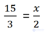 Решение Задач на пропорции