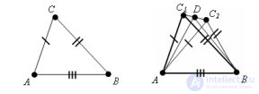 Третий признак равенства <span class='search'>треугольников </span>