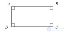 Прямоугольник. Признак прямоугольника и свойства, применение. <span class='search'>Золотой </span>прямоугольник