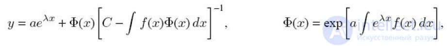 Уравнение Риккати специального вида, случай 12   y' = f(x)y2 - aeλxf(x)y + aλeλx.