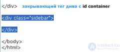 WORDPRESS  11. Сайдбар (и категории).