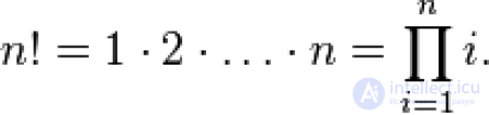 Факториал Суперфакториалы гиперфакториал примориал
