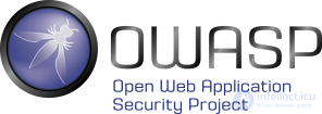 OWASP   -  открытый проект обеспечения безопасности веб-приложений