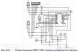 Цифровые арифметические сумматоры (полный, полусумматор, трехразрядный, четырехбитный)