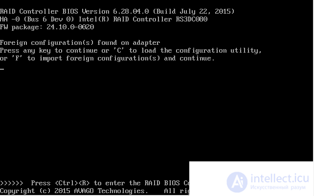 Intel MegaRAID - как вернуть диск в RAID (переподключить и пересобрать) или ошибка Foreign configuration