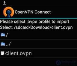 Как настроить сервер OpenVPN в Ubuntu