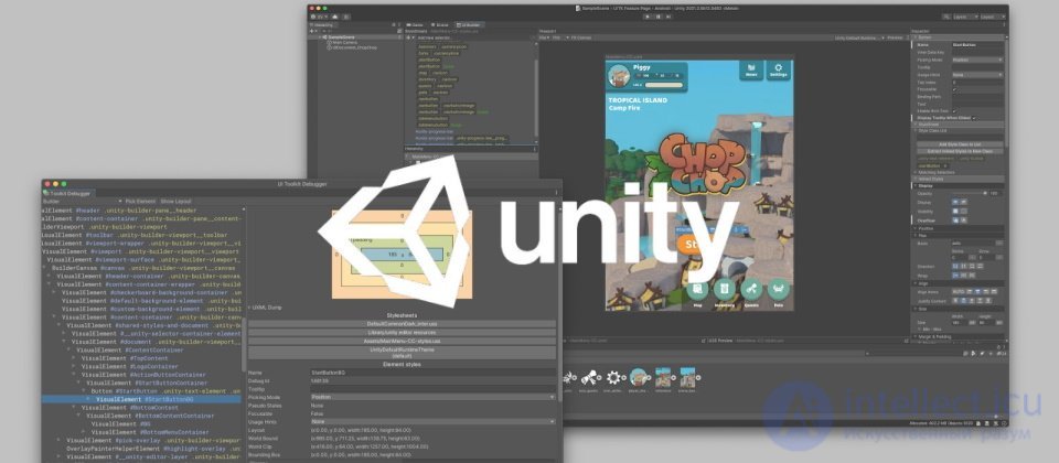 Unity  кроссплатформенная среда разработки компьютерных игр -Основы