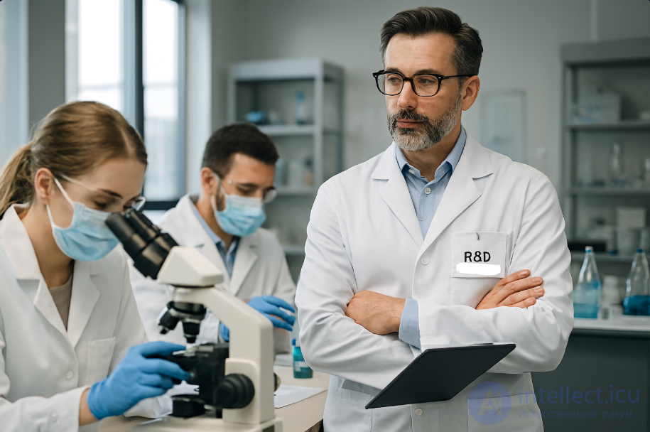 МЕНЕДЖЕР ПО R&D - (исследовательские и опытно-конструкторские разработки)