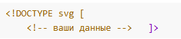 Векторная графика, Средства для работы с векторной графикой.