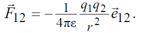 Введение в науку об электромагнетизме, теория электромагнитного поля (электродинамика)