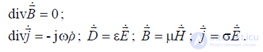 2.6. Система уравнений Максвелла и их физический смысл,Система для монохроматических полей