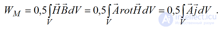 2.8. Классификация электромагнитных явлений и полей -Статическое , Стационарное, Квазистатическое , нестационарное