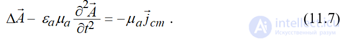 2.8. Классификация электромагнитных явлений и полей -Статическое , Стационарное, Квазистатическое , нестационарное