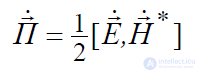 4. Энергия электромагнитного поля теорема и вектор Поинтинга