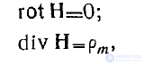 11 Магнитостатика. Поле постоянного тока. Поле постоянного магнита.