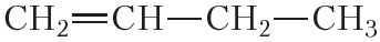 15. Физические и химические свойства алкенов