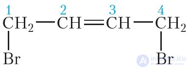 17. Алкадиены