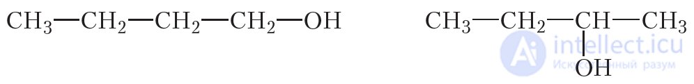 22. Насыщенные одноатомные спирты. Изомерия, номенклатура, классификация