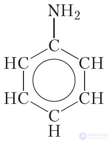 ГЛАВА 4. АЗОТСОДЕРЖАЩИЕ ОРГАНИЧЕСКИЕ СОЕДИНЕНИЯ  § 45. Строение и физические свойства аминов