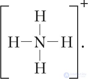 3.15. Валентность и степень окисления