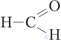 3.15. Валентность и степень окисления