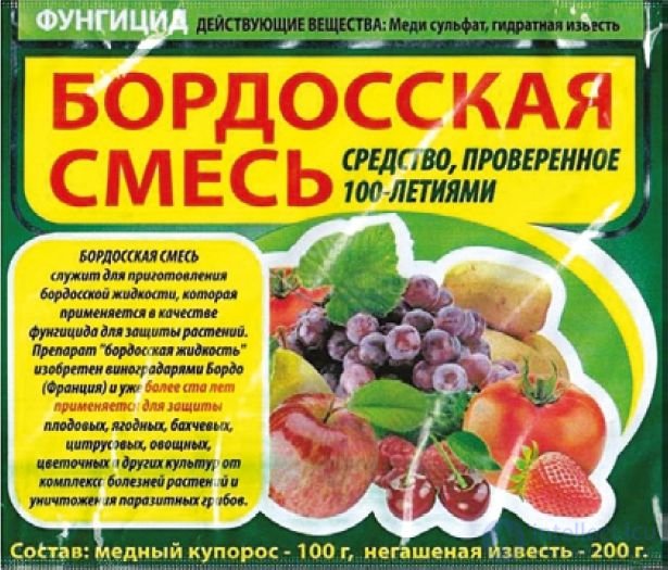 6.35. Серная кислота