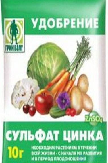 6.35. Серная кислота