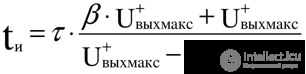 Мультивибраторы,Несимметричный и Бистабильный  мультивибратор Одновибратор принцип действия и применение