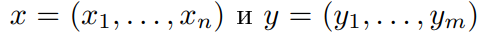1.1. Лемма Адамара и ее следствия
