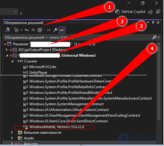 Ошибка MSB3774 не удается найти пакет SDK WindowsMobile, Version=10.0.26100.0  Visual Studio 2022