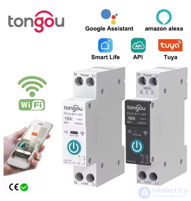 Tuya Smart Life: виды шлюзов (Gateway) и устройств интернета вещей (англ. internet of things, IoT)