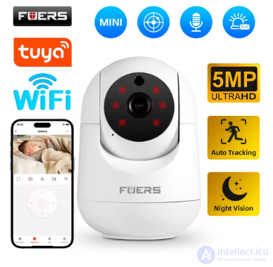 Tuya Smart Life: виды шлюзов (Gateway) и устройств интернета вещей (англ. internet of things, IoT)