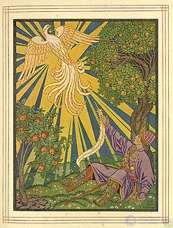 Морфология сказки