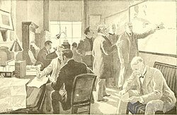 Командный пункт и Командный центр