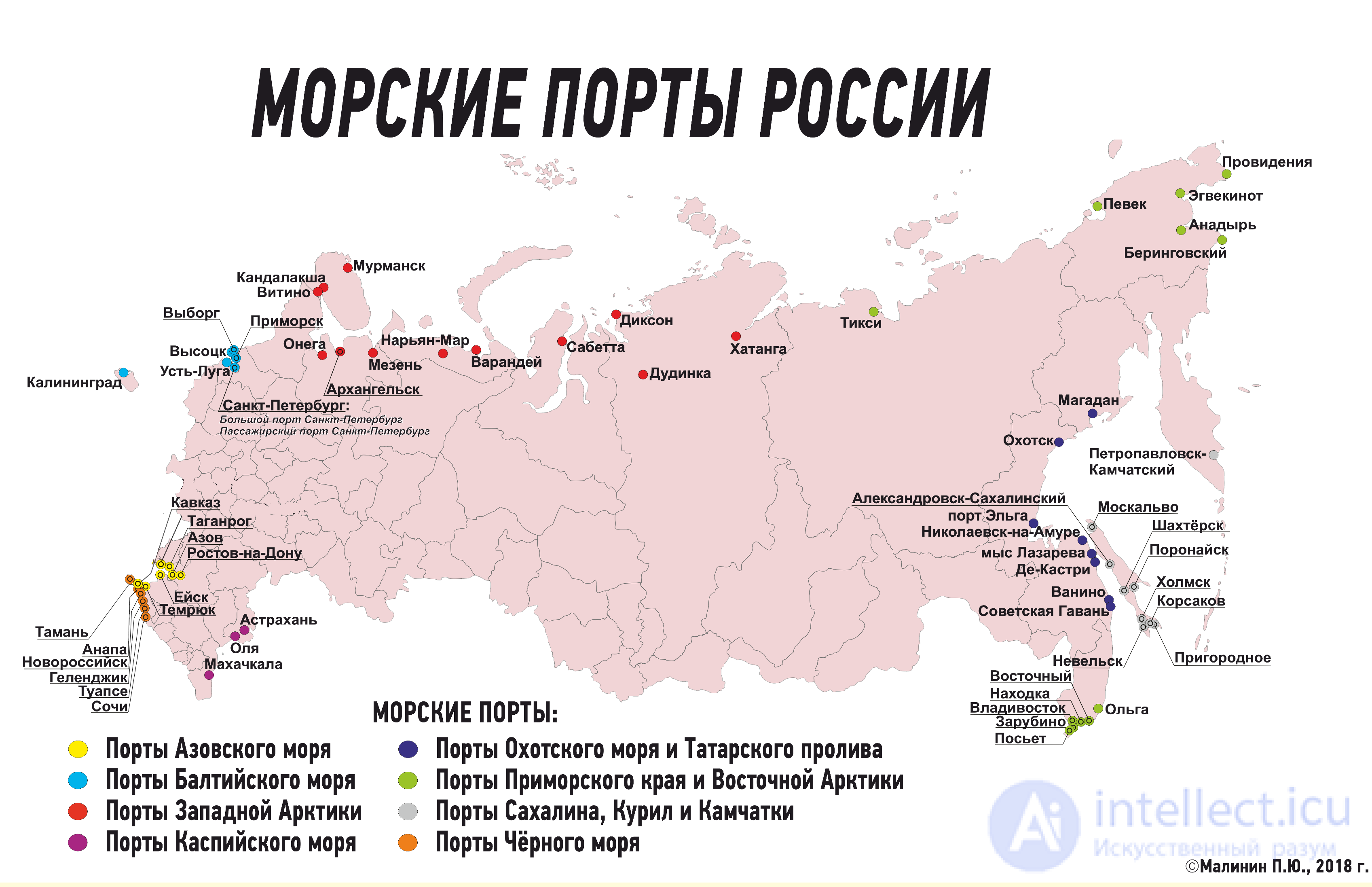 Роль геологии при строительстве водных путей и портов оборонного значения
