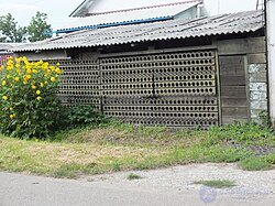 10 Геология и военные аэродромы