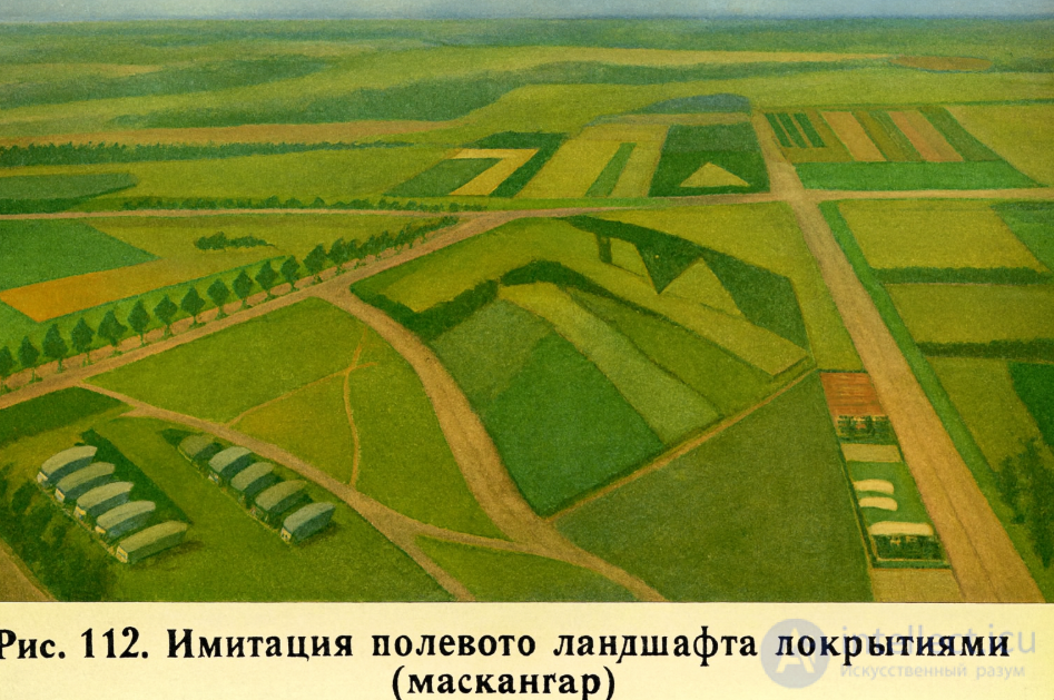 Дешифрирование военных объектов на аэрокосмических снимках