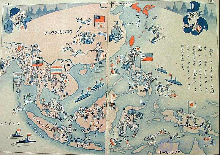 Военная пропаганда в Японии в 20 веке