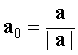 2.2. Модуль вектора