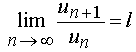 5.2.2. Признак Даламбера