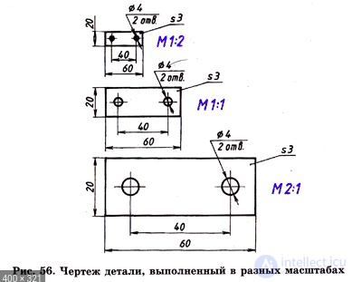 10. Масштабы на чертежах, числовой ,поперечный,угловой (пропорциональный) масштаб