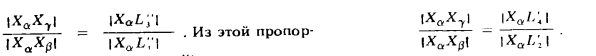 Вопросы и ответы  для самопроверки по теме позиционные задачи