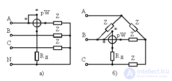 Измерения в трехфазных переменных цепях