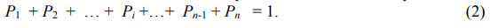 Дифференциальные уравнения Колмогорова (прямые и обратные).