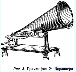 3.3. МЕТОДЫ ЭВРИСТИЧЕСКОЙ ИНВЕРСИИ